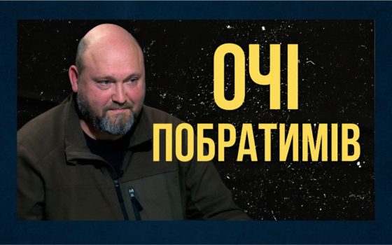 Очі побратимів: в одеській 122 бригаді з’являться два батальйони безпілотних систем (відео) «фото»