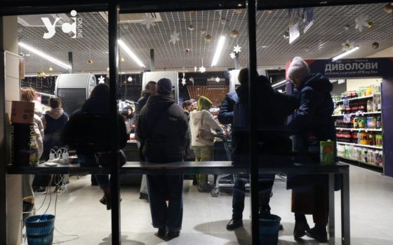 В Одесі бізнесу компенсуватимуть витрати на пункти незламності, – Одеська міська військова адміністрація «фото»