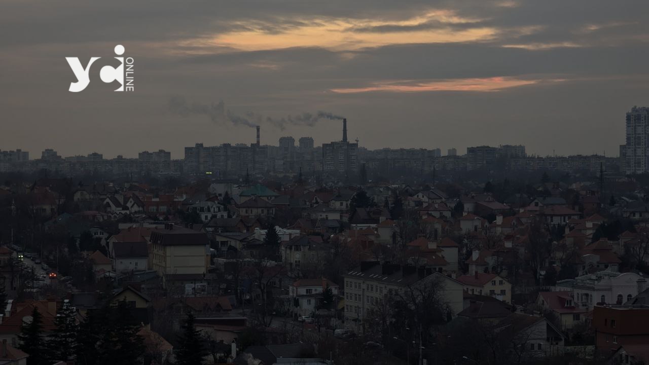 Ситуацію на Одещині визнали надзвичайною на державному рівні «фото»