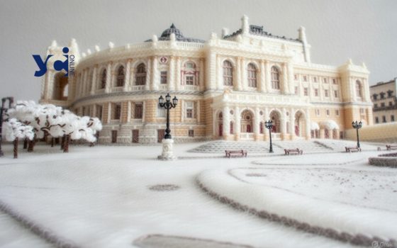 Осінні барви та Різдвяний затишок: УСІ доєдналася до в’язаного флешмобу (відео) «фото»