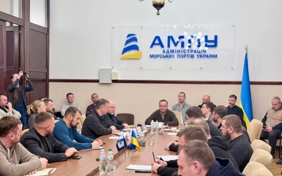 В Одесі відбулася нарада щодо логістики та роботи портів «фото»
