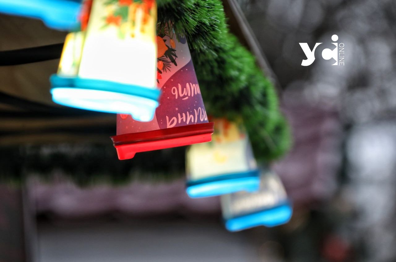 Про що мріють одесити – опитування USI Online (відео) «фото»