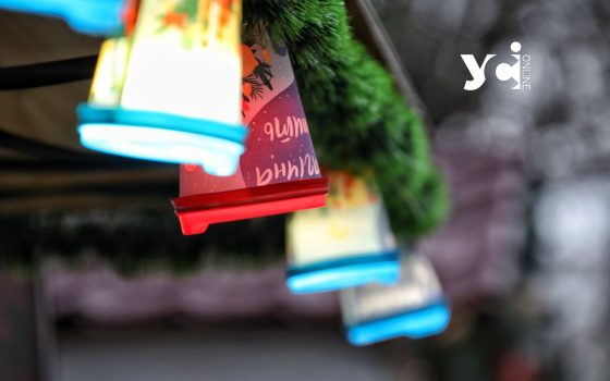 Про що мріють одесити – опитування USI Online (відео) «фото»