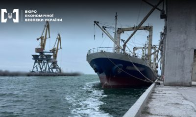 Одеський агротрейдер відшкодував 14,5 мільйонів несплачених податків (фото) «фото»