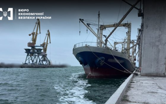 Одеський агротрейдер відшкодував 14,5 мільйонів несплачених податків (фото) «фото»