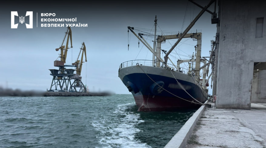 Одеський агротрейдер відшкодував 14,5 мільйонів несплачених податків (фото) «фото»