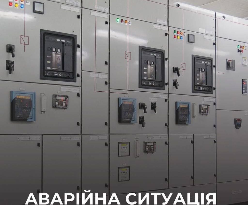 Частина Одеси без світла і води через ранкову аварію «фото»