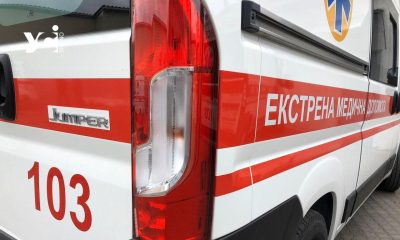 Атака по мосту: на Одещині загинула мати, її троє дітей постраждали «фото»