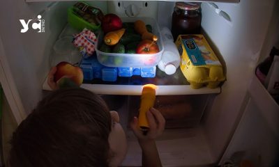 Повний блекаут в Арцизі: світло обіцяють відновити приблизно 20 грудня – ДТЕК «фото»