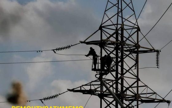 Ще 220 тисяч родин на Одещині вже зі світлом «фото»