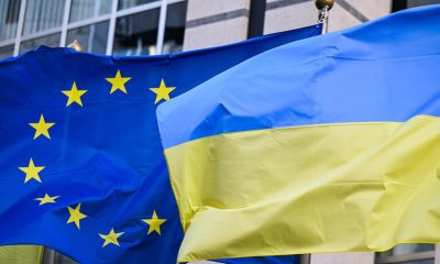 Не використовуючи заморожені російські активи: ЄС передасть Україні 90 мільярдів євро «фото»