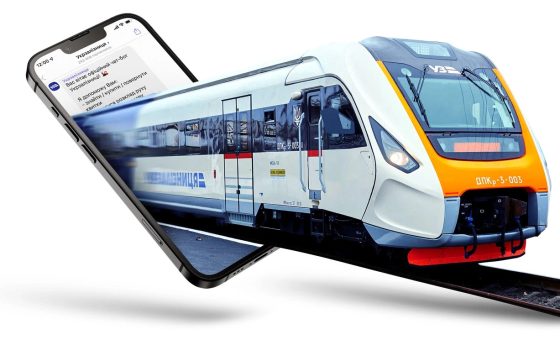 «Укрзалізниця» відкрила продаж квитків за програмою «3000 км Україною» «фото»