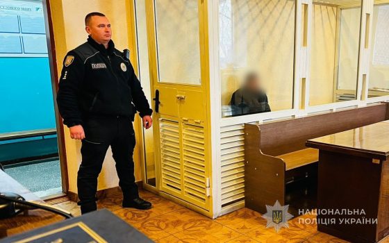 Чоловіка, який вбив співмешканку і видав вбивство за ДТП, отримав понад сім років ув’язнення (фото) «фото»