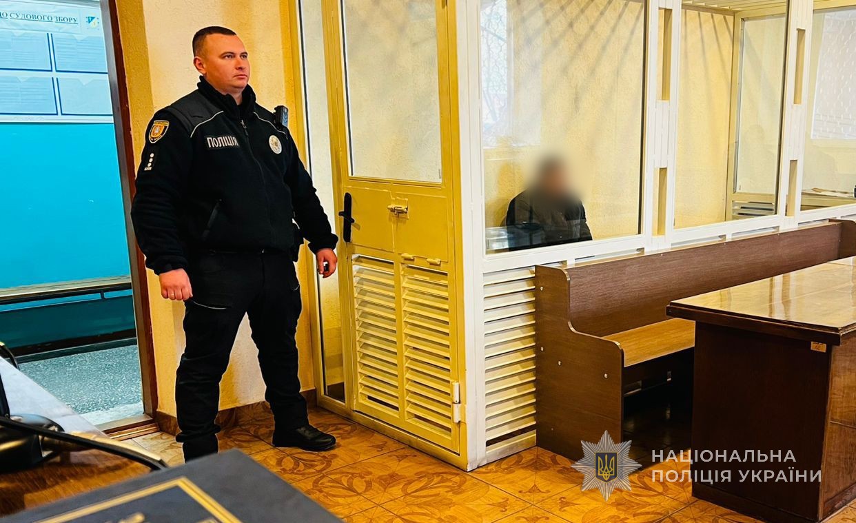 Чоловіка, який вбив співмешканку і видав вбивство за ДТП, отримав понад сім років ув’язнення (фото) «фото»