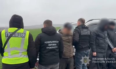 Чоловік з Вилкового намагався переправити десятьох ухилянтів через кордон (фото) «фото»