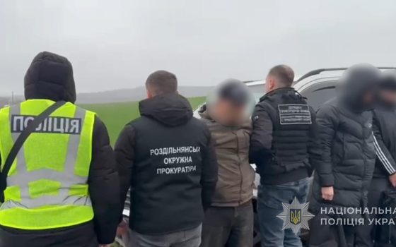 Чоловік з Вилкового намагався переправити десятьох ухилянтів через кордон (фото) «фото»
