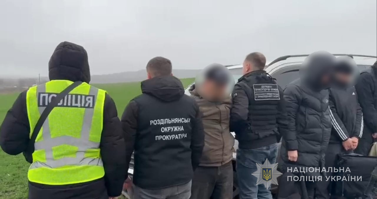 Чоловік з Вилкового намагався переправити десятьох ухилянтів через кордон (фото) «фото»