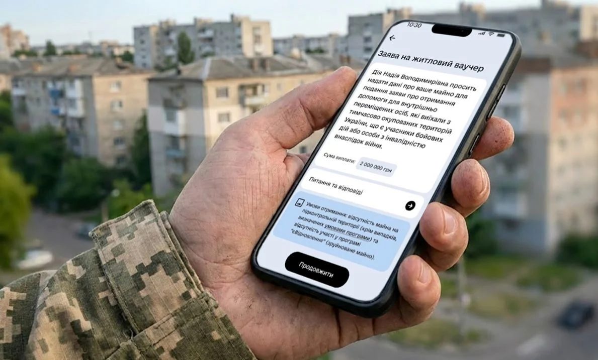 На Одещині заявки на житлові ваучери для ВПО подали 755 переміщених осіб з ТОТ «фото»