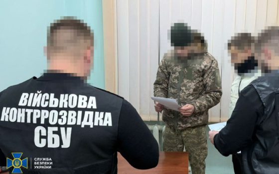 На Миколаївщині СБУ викрила військового, який зливав ворогу дані про ППО «фото»