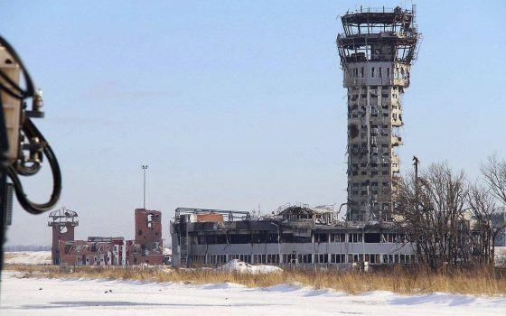 «Вони вистояли, коли не витримав бетон»: в Україні вшановують пам’ять захисників Донецького аеропорту «фото»