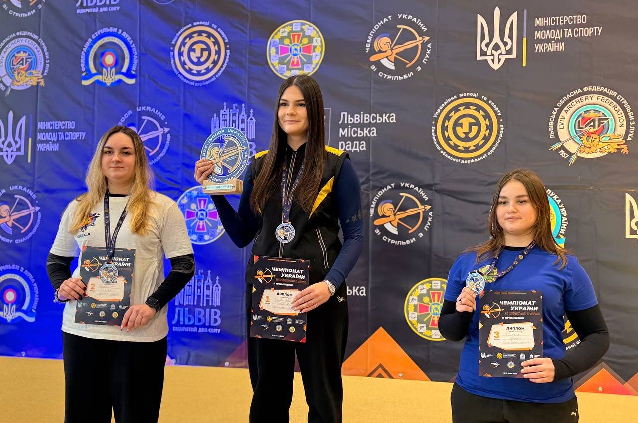 Одеські спортсменки вибороли медалі чемпіонату України зі стрільби з лука (фото) «фото»