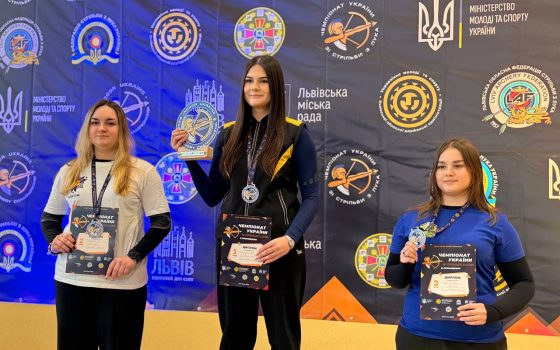 Одеські спортсменки вибороли медалі чемпіонату України зі стрільби з лука (фото) «фото»