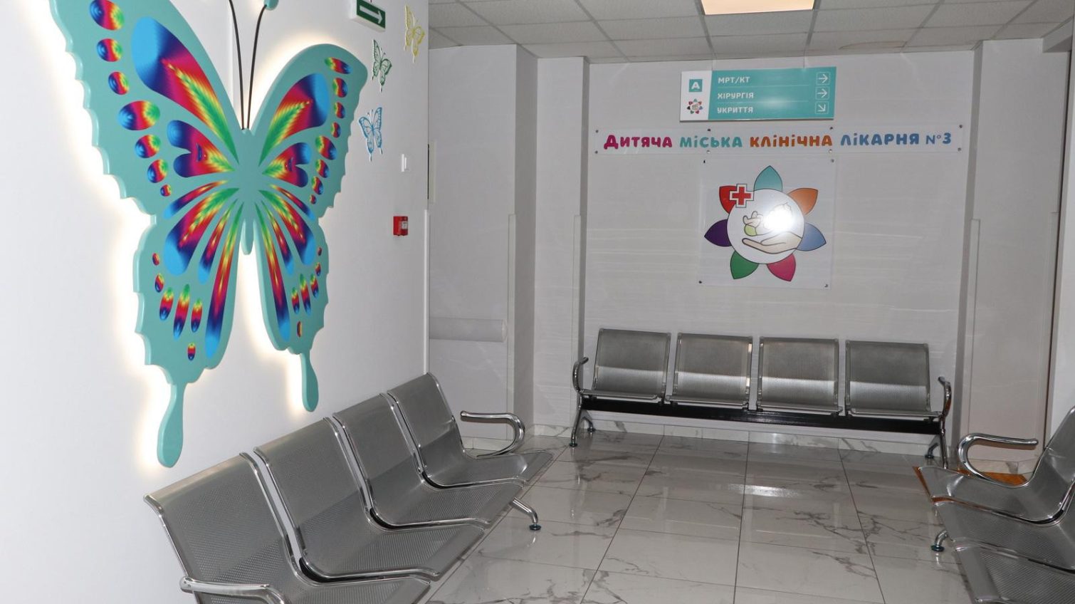 Одеську дитячу лікарню планують включити до програми підтримки від Євросоюзу Ukraine Facility (фото) «фото»