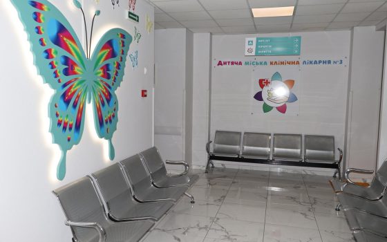Одеську дитячу лікарню планують включити до програми підтримки від Євросоюзу Ukraine Facility (фото) «фото»