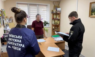 В Одесі директорка КП переплатила за електроенергію для шкіл і садочків: її судитимуть «фото»