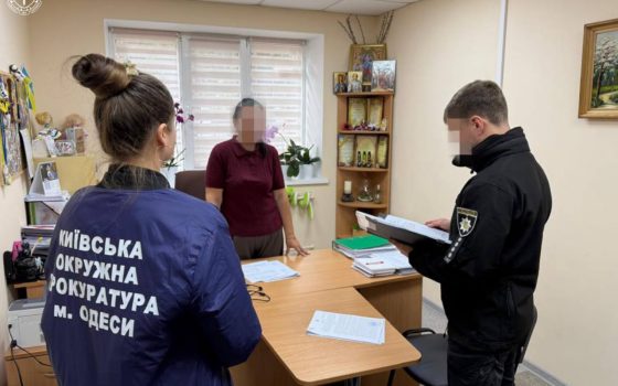 В Одесі директорка КП переплатила за електроенергію для шкіл і садочків: її судитимуть «фото»