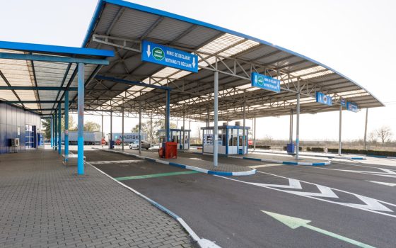 На кордоні Молдови та України в машині виявили вибухівку «фото»