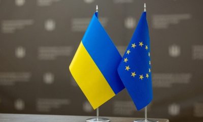 Україна отримає 10 мільйонів від Євросоюзу на оновлення електронних держпослуг «фото»