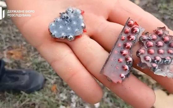 Оборудка на 3 мільярди гривень: ДБР викрило постачання непридатних мін для ЗСУ (фото, відео) «фото»