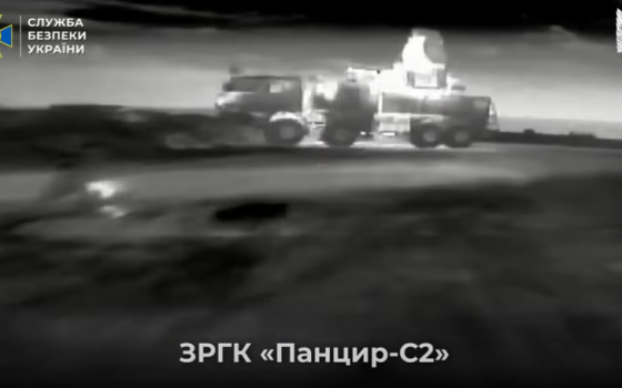 Спецпідрозділ СБУ «Альфа» у 2025 році знешкодив системи ППО рф на близько 4 мільярди доларів (відео) «фото»