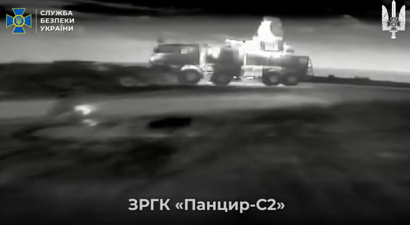 Спецпідрозділ СБУ «Альфа» у 2025 році знешкодив системи ППО рф на близько 4 мільярди доларів (відео) «фото»