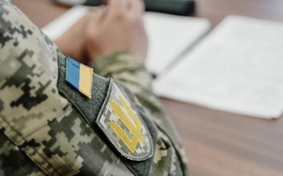 «ВАРТО: 4 роки підтримки»: ветеранам дають до 1,5 млн грн «фото»