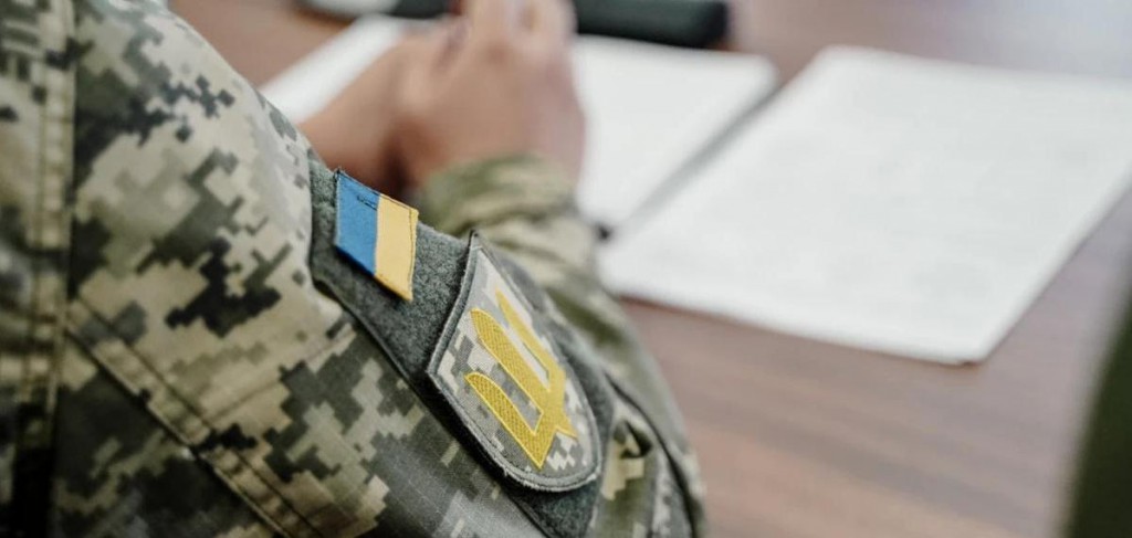 «ВАРТО: 4 роки підтримки»: ветеранам дають до 1,5 млн грн «фото»