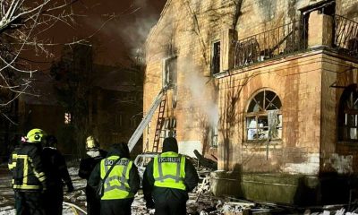 Вночі рф масовано атакувала Київ: у місті 4 загиблих, у ВР немає опалення та води (фото, відео) «фото»