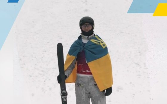 Українець виграв етап Кубка світу з лижної акробатики (фото, відео) «фото»