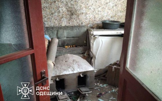 Вибух твердопаливного котла в Ізмаїлі: травмовані жінка та дитина «фото»