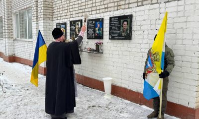 У Чорноморську відкрили меморіальну дошку полеглому захиснику України (фото) «фото»