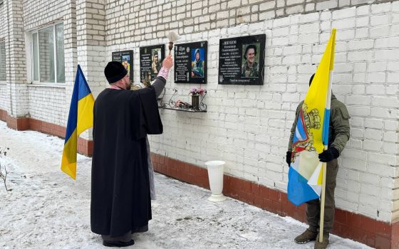 У Чорноморську відкрили меморіальну дошку полеглому захиснику України (фото) «фото»