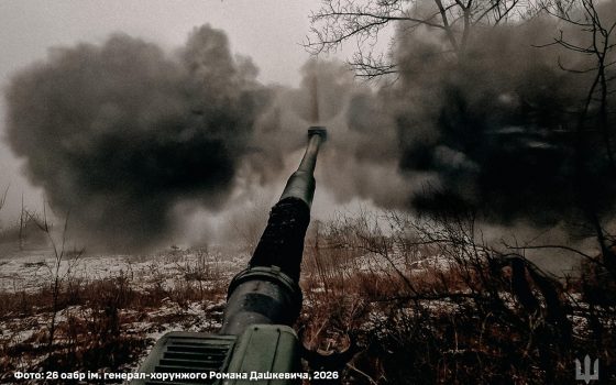 Війна. День 1424 коротко про головне (ОНОВЛЮЄТЬСЯ) «фото»