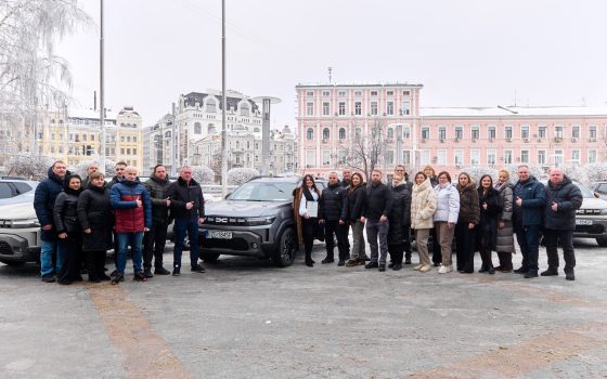 Громадам Одещини передали авто для мобільної психосоціальної допомоги «фото»