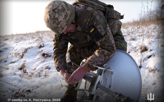 Війна. День 1432 коротко про головне (ОНОВЛЮЄТЬСЯ) «фото»