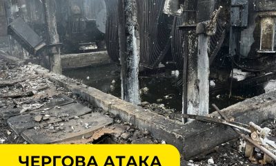 В Одесі через нічну атаку пошкоджений енергооб’єкт, без світла перебувають 30 тисяч родин «фото»