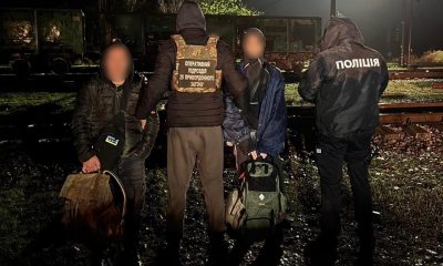 Нова схема: ухилянти покидали країну під виглядом машиніста потягу (фото) «фото»