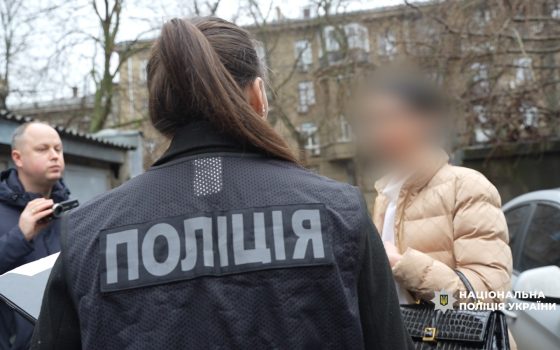 В Одесі викрили завідувачку психіатричного відділення на хабарі (фото, відео) «фото»