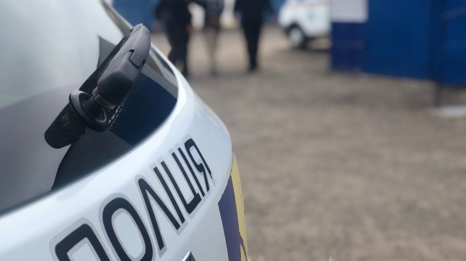 Житель Білгород-Дністровського району вбив сусіда під час п’яної сварки «фото»