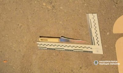 У Південному чоловік зарізав знайомого під час сварки «фото»